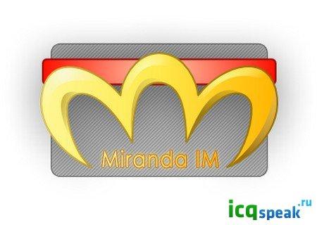  Miranda IM 0.9.13 миранда